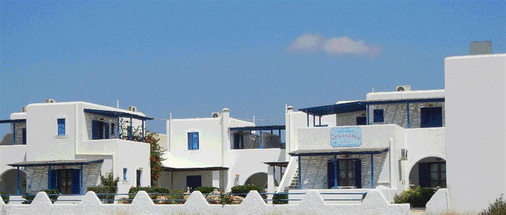 Apartamento Archontiko Mary 1 Alikí Exterior foto